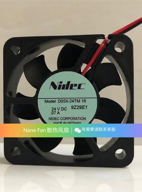Nidec 5010 5cm D05X-24TM 16B/18/25复印/打印机变频器风扇DC24V