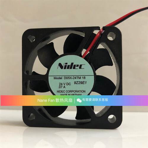Nidec 5010 5cm D05X-24TM 16B/18/25复印/打印机变频器风扇DC24V