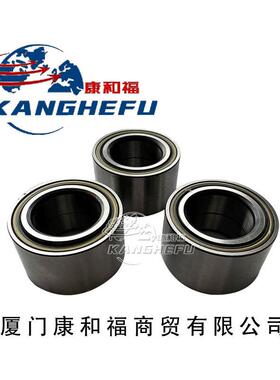 适用于131/132/1158叉车配件49X84X48平衡轮轴承0009247399