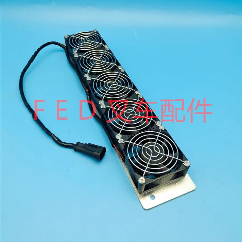 比亚迪散热风扇电动叉车主控制器电子风扇BYDCPD30电动叉车配件