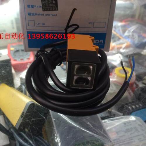 JINLIDA金利达 E3S-DS30ME1 光电开关 NPN三线制常开 10-30VDC