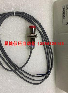 FOTEK台湾阳明 接近开关 KM18-08N 圆型接近感应开关 替PM18-08N