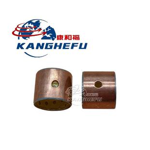 1158 360 L14 372叉车配件0009230238轴套20 T16 T20