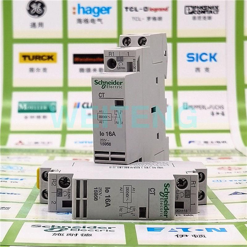 15956 家用电梯静音接触器 CT 16A 220V 1NO常开 1NC常闭