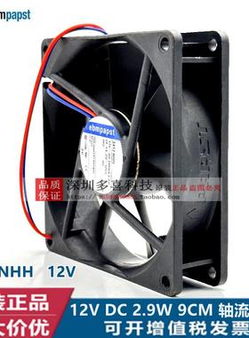 德国Ebm-papst 3412NHH 9025 9CM 12V 240mA 2.9W依必安派特风扇