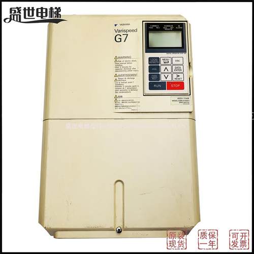 安川变频器G7 CIMR-G7A4011 G7A47P5 CIMR-G7A4015 7.5KW11KW15KW