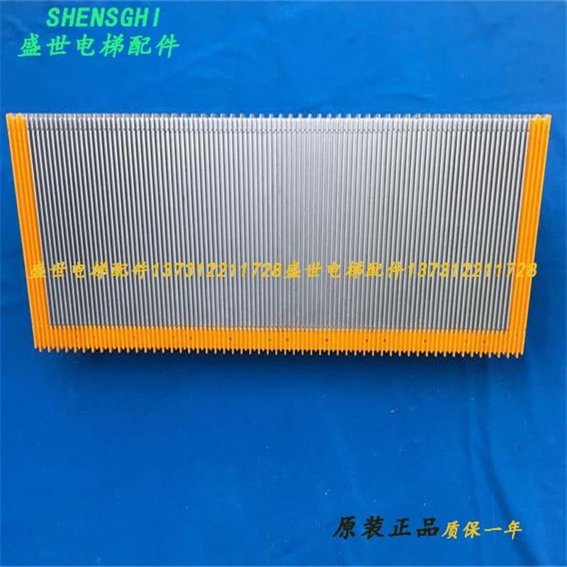 5400电梯配件22BR 33BR驱动板 全新梯级