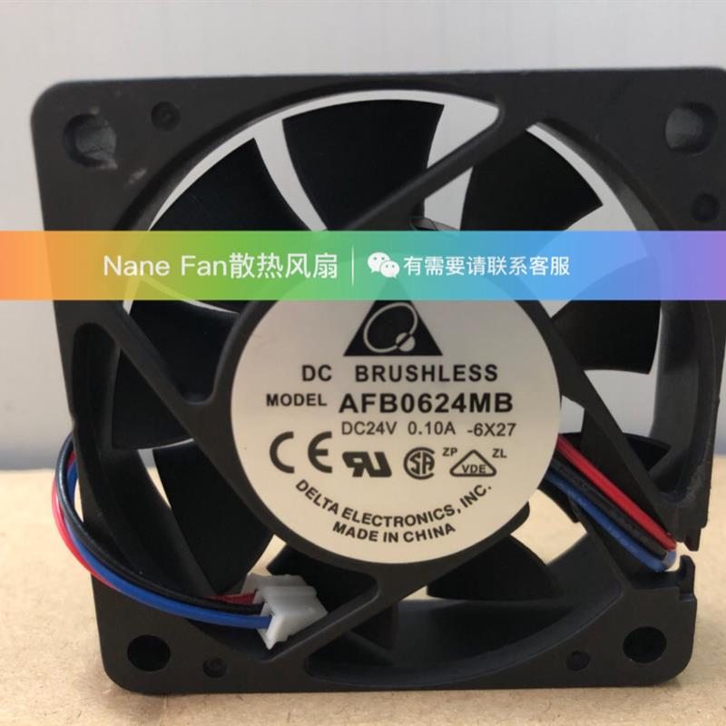 AFB0624MB 6015 6cm 24V 0.10A 安川五系驱动器3线散热风扇