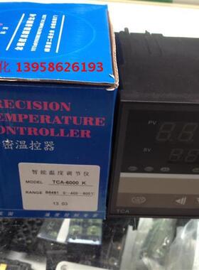 科洋 TCA-6000 K TCA-B6481 固态输出 智能温控仪 TCA温控