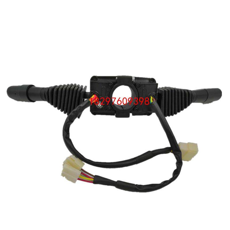 友佳叉车组合开关档位换挡灯光方向前进后退开关6+3+2、JK45