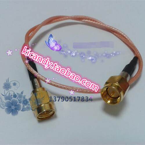 SMA-JJ手台连接线 0.5米 SMA公对公内螺内针50欧姆 RG316特氟龙线