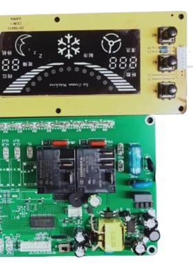 东贝冰淇机电脑板ZB-5V14VTY立式蛋卷圣代机主板显示板YT30-172