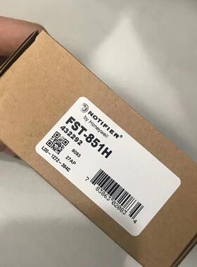 NOTIFIER 诺帝菲尔 FST-851H 高温探测器   现货