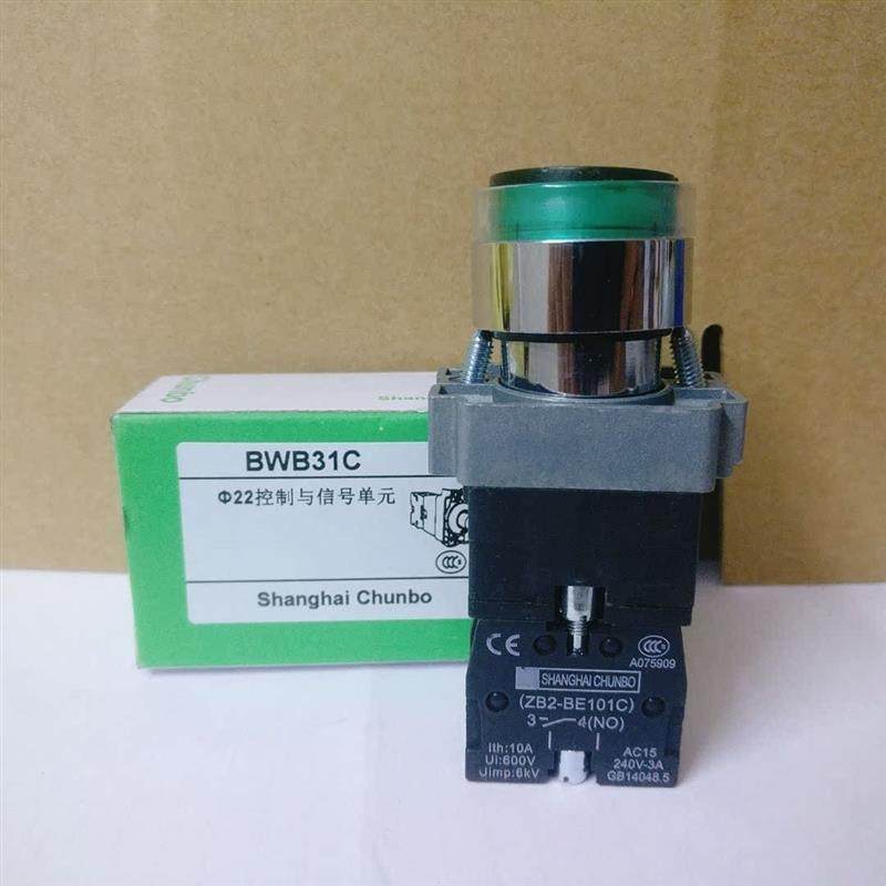 金属按钮 LA128EA带灯复位按钮开关 XB2-BW3341C(绿) BW3462C(红)