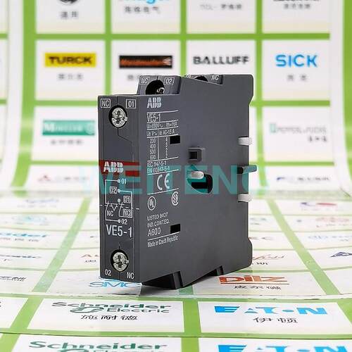 10年老店  VE5-1 机械电气联锁 水平安装 A9-A40型 82201430