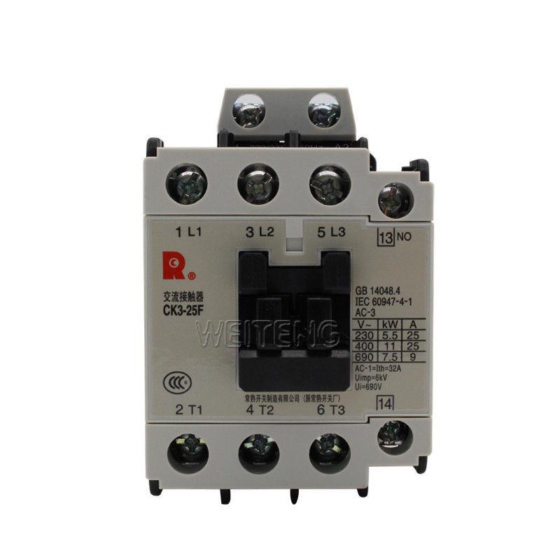 9年老店  CK3-25F 交流接触器32A三相11KW触点常开220V
