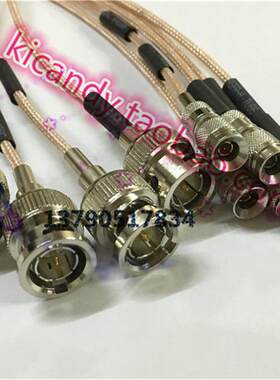 BNC/CC4-JJ中兴T502专用E1接头线CC4转BNC线中兴T502设备连接线