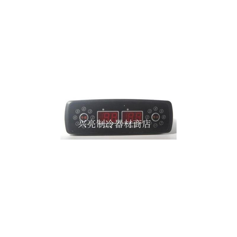 ECS-R12F12银都冰箱冰柜温控东贝冷藏冷冻配件双温双控温度控制器