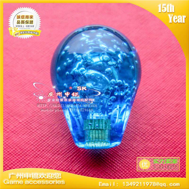 游戏机配件蓝色橄榄型水晶球 游戏机摇杆水晶球新款超靓