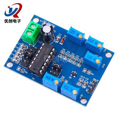 ICL8038中低频信号源 波形信号发生器 正弦波三角波方波模块