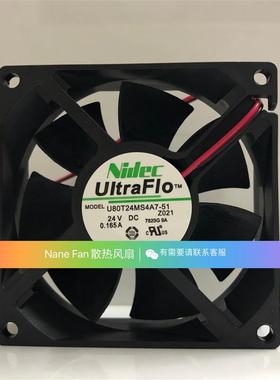 原装NIDEC正品24V 0.165A 变频器8CM厘米8025风扇U80T24MS4A7-51