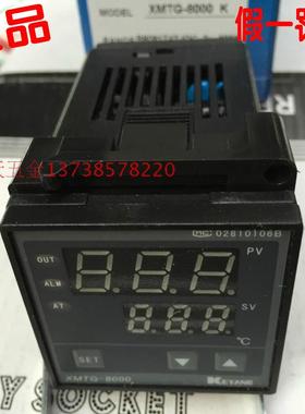 仪电XMTG-8000 K系列 B8081T47JOC 电子智能温控仪