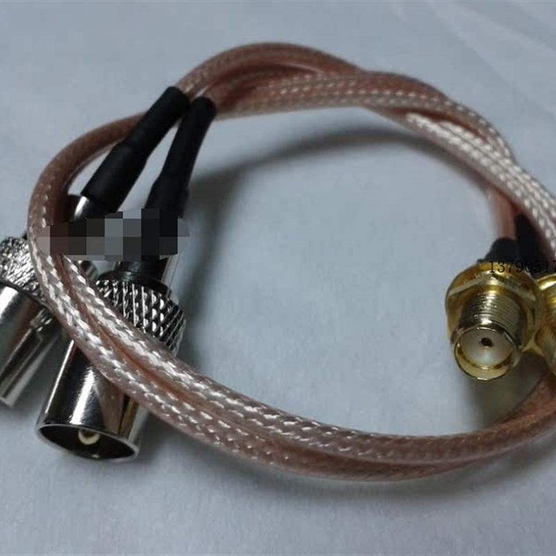 高频SMA/TV-KJ SMA-K母外螺内孔转电视天线公头RG316射频信号线