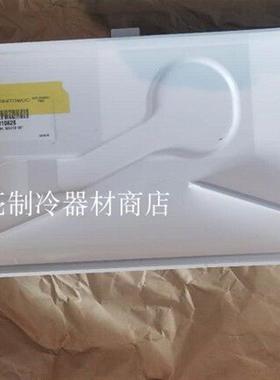 万利多马尼托瓦制冰机配件MY0700A-251C水槽30C接水盒Manitowoc