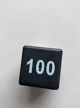 适配奥迪A6帕萨特B5领驭波罗途安明锐朗逸途观100号继电器253A