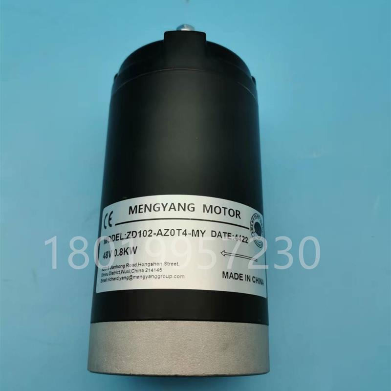 电动叉车搬运车托盘车48V0.8KW油泵电机起升马达ZD102-AZ0T4-MY