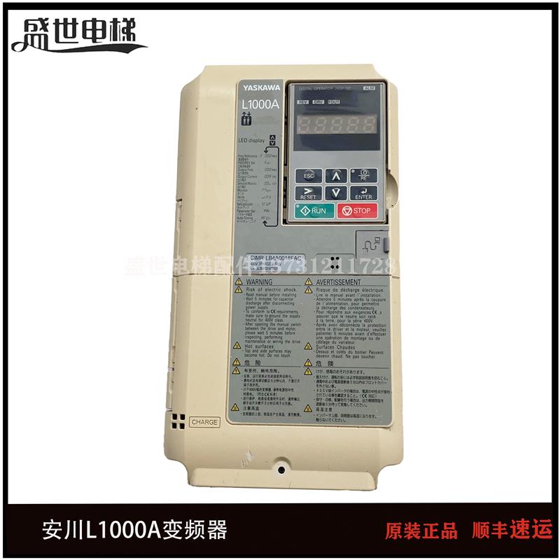 安川L1000A变频器CIMR-LB4A0018FAA/0024FAA/0031FAC/7.5/11/15KW