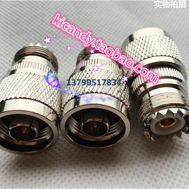 对讲机射频转接头N公转M母转接头N/UHF-JK M母/SL16/UHF转N公/L16