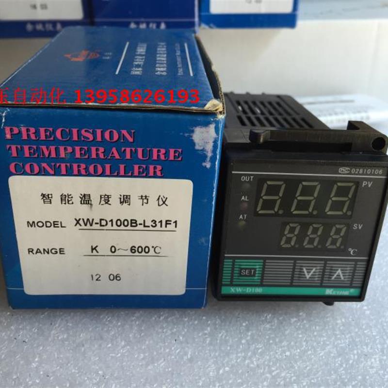 XW-D100 科洋 XW-D100B-L31F1 智能温控仪 木工封边机温控