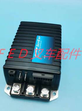 电动叉车柯蒂斯CURTIS1243-4220/1243-4322/1243-4320控制器国产