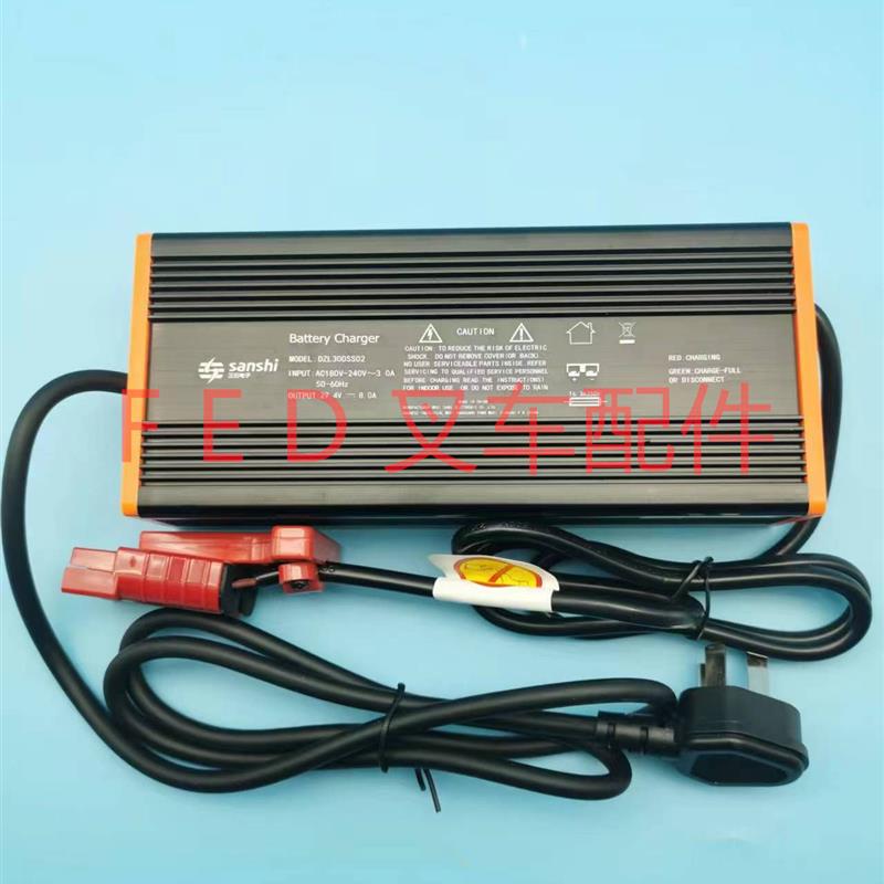 诺力凌动充电器电动叉车锂电池托盘搬运车24V8A充电机DZL300SS02