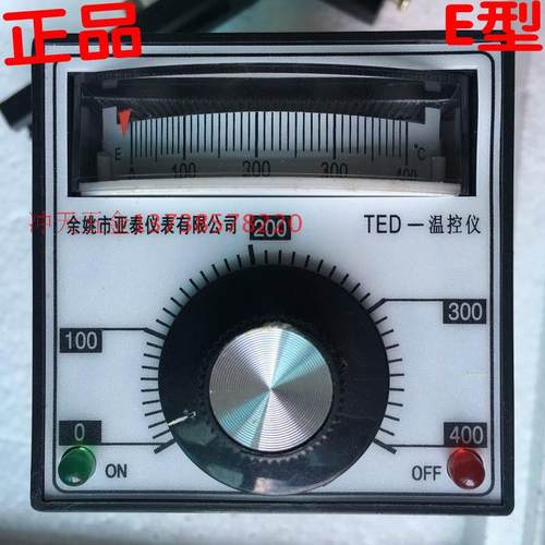 余姚市亚泰仪表厂 TED-2301 指针式 温度调节仪 E型0-400 温控仪