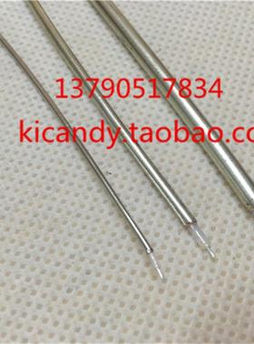 高频半钢线SFT50-1-2-3半钢线047 086 141镀锡钢性同轴电缆