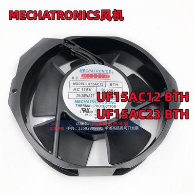 MECHATRONICS风机/C23  17238 115V/230V散热17CM风扇