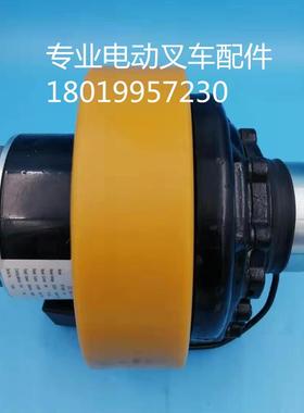 诺力小金刚搬运托盘车ZD11265驱动总成行走电机总成牵引电机马达