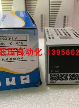 上海亚泰 NGG-3411V NGG-3000 固态输出双报警 智能温控仪