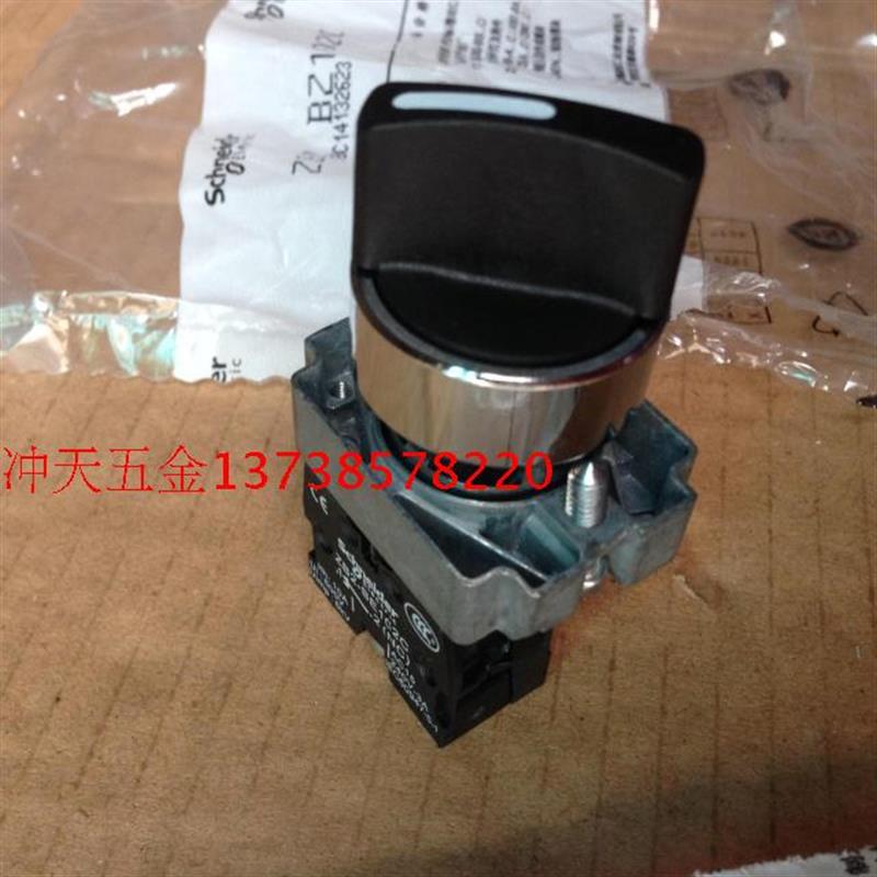 原装两档旋钮开关ZB2-BD21=ZB2-BD2C+BZ101C一开一关