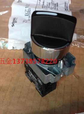 原装两档旋钮开关ZB2-BD21=ZB2-BD2C+BZ101C一开一关