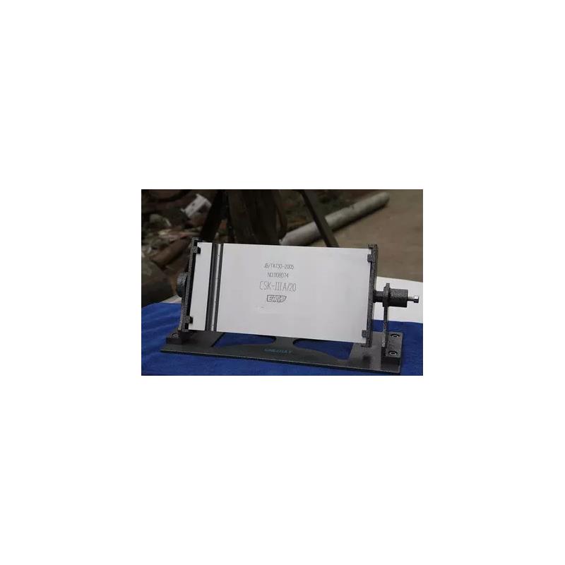 CSK-IIIA碳钢探伤仪试块/校准试块/标准试块/标准JBT4730
