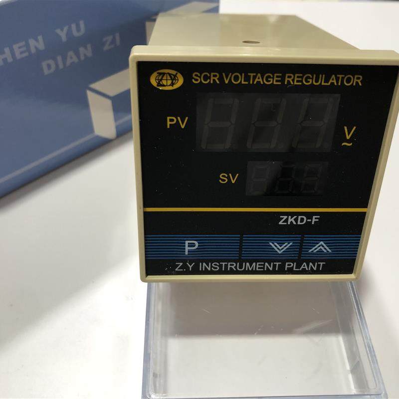 ZHEN YU ZKD-F 吹瓶机调压表 ZKD-F4 Z.Y 可控硅调压表