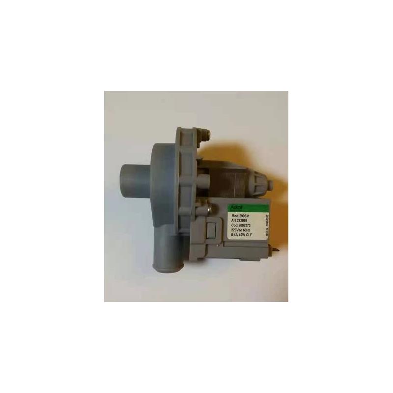 万利多EC18马尼托瓦Manitowoc喷淋制冰机原厂ASKOLL水泵40W0.4A