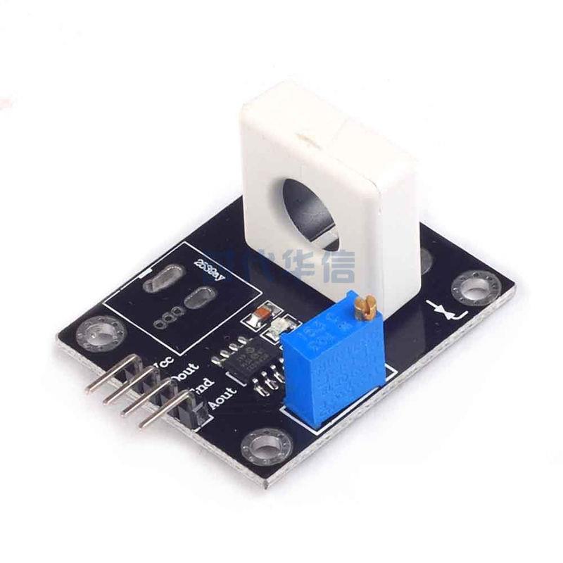 WCS1700 WCS1800霍尔电流传感器可调35A/70A短路过流保护模块