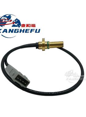 STILL叉车配件4491477电动叉车速度传感器电机EXU车速转速传感器