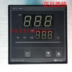 KEYANGXMTA-8000 PT100智能温控仪 XMTA-8102温控器