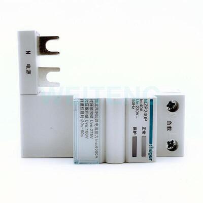 hager海格 MZP240P 单相2P自复式延时40A过欠压保护器MZA240 家用