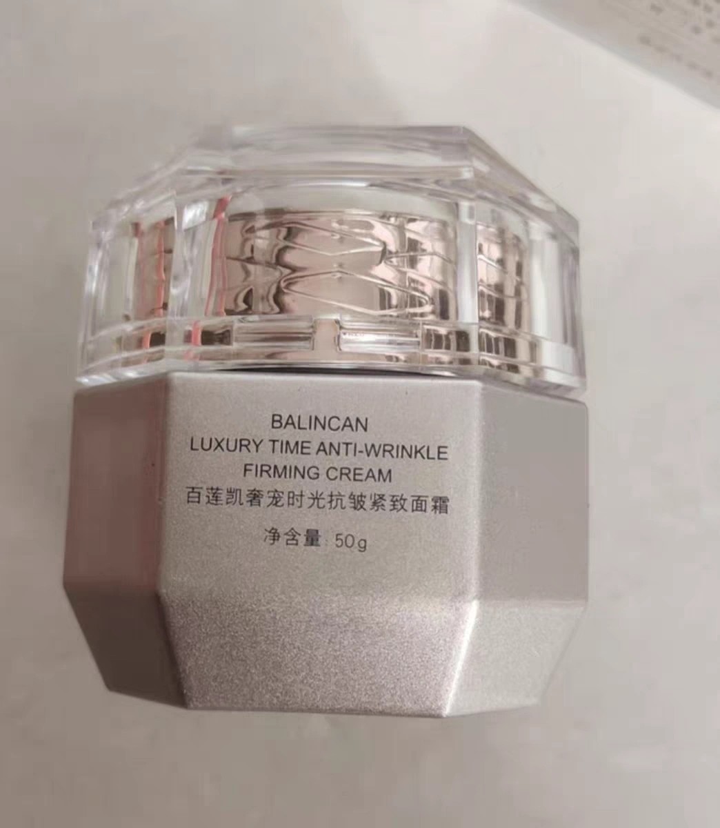 百莲凯奢宠时光抗皱紧致面霜30g 淡化皱纹紧致润滑水嫩保湿年轻态